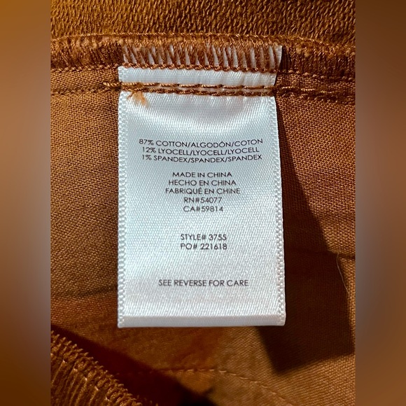 Cabi University Skirt - Picture 7 of 7